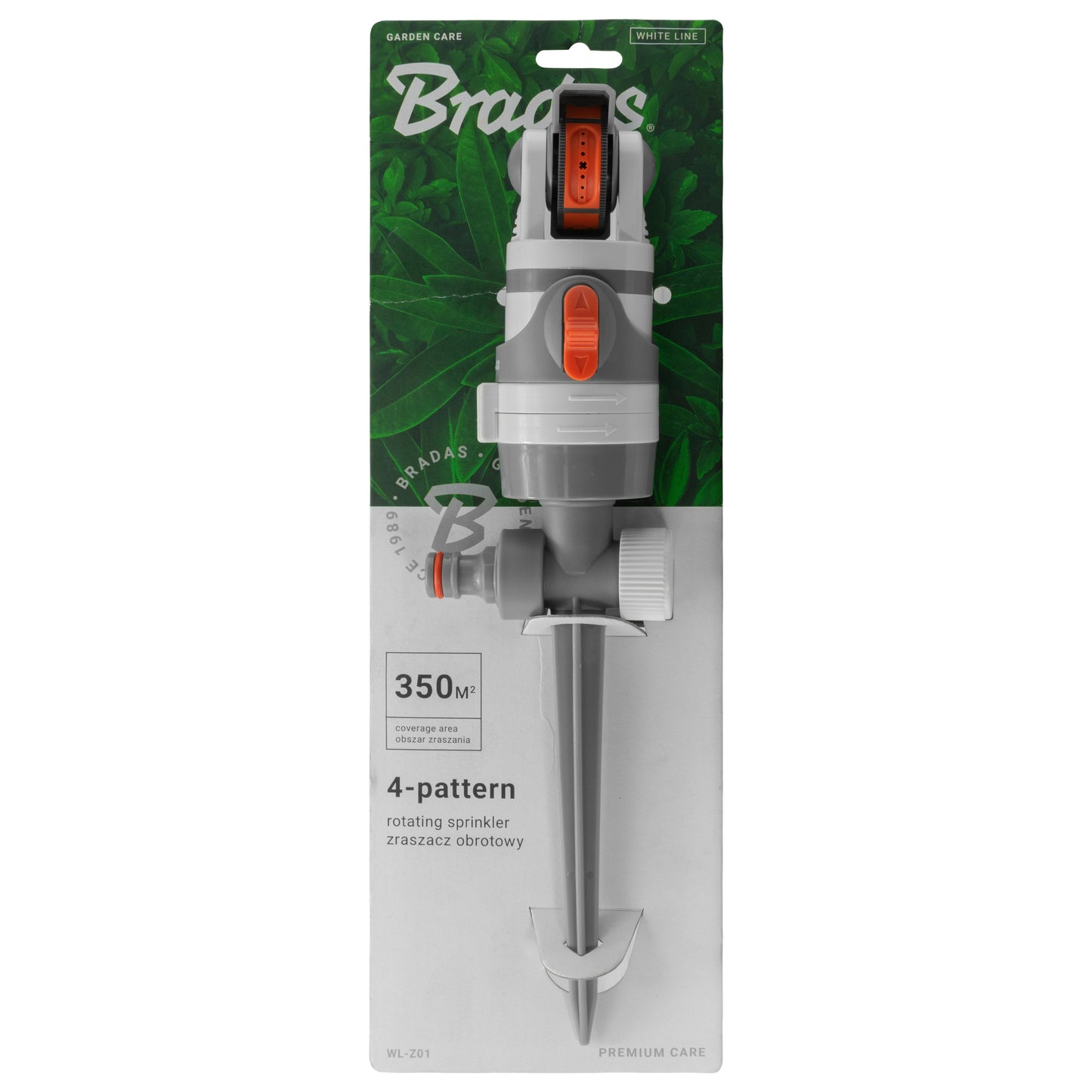 4-Pattern Gear Drive Sprinkler, White line